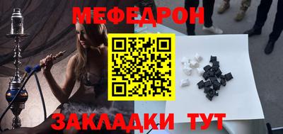 кокаин перу Новодвинск