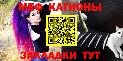 кокаин перу Новодвинск