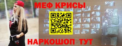 дмт Новокубанск