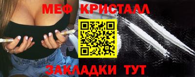 гидропоника Новозыбков