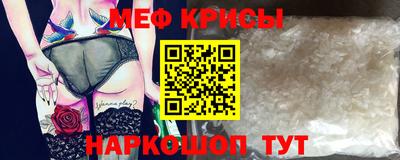 гидропоника Новозыбков