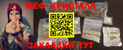 дмт Новокубанск