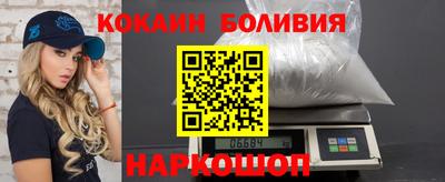 гидропоника Новозыбков