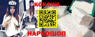 гидропоника Новозыбков