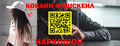 дмт Новокубанск