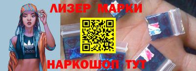 дмт Новокубанск