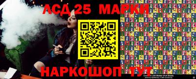 кокаин перу Новодвинск