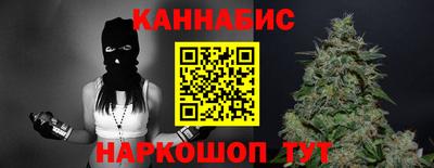 кокаин перу Новодвинск