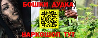 кокаин перу Новодвинск