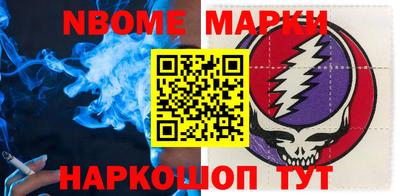 гидропоника Новозыбков