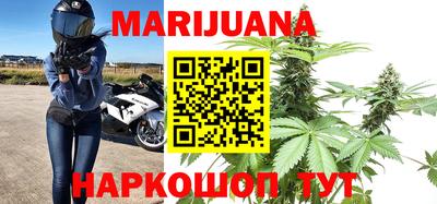 кокаин перу Новодвинск