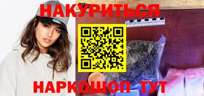гидропоника Новозыбков