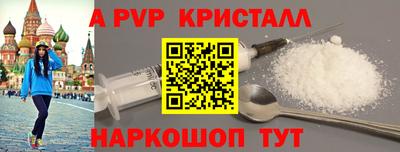 гидропоника Новозыбков
