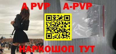 гидропоника Новозыбков