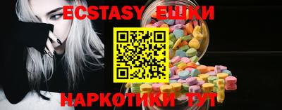кокаин перу Новодвинск