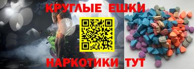 кокаин перу Новодвинск