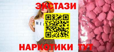 гидропоника Новозыбков