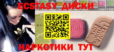 дмт Новокубанск