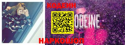 гидропоника Новозыбков