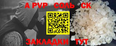 дмт Новокубанск