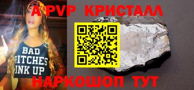 дмт Новокубанск