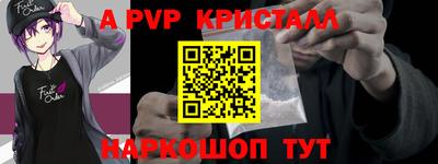гидропоника Новозыбков