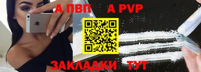 дмт Новокубанск