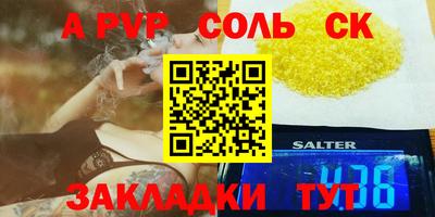 дмт Новокубанск