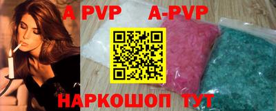 гидропоника Новозыбков