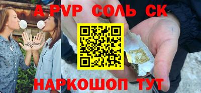 дмт Новокубанск