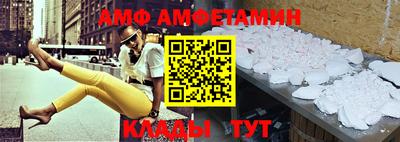 дмт Новокубанск