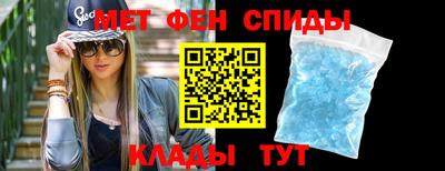 кокаин перу Новодвинск