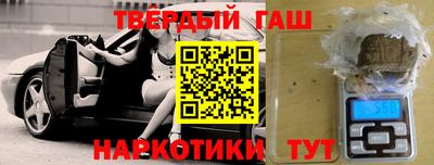 дмт Новокубанск