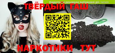 кокаин перу Новодвинск