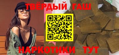 кокаин перу Новодвинск